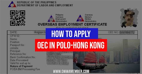 oec appointment|oec appointment hong kong.